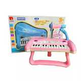 正品东佳玩具钢琴儿童益智动手充电按键欢乐多功能电子琴模型乐器