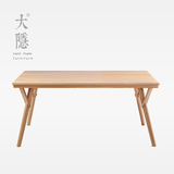 日式北欧宜家现代橡木餐桌实木餐桌椅组合简约餐台长方桌创意书桌