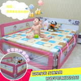 宝床围栏护栏婴儿床防护栏大床挡板超薄床垫儿童床护栏 宝0.8米
