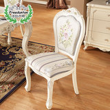 法拉丹顿 欧式餐椅 白色布艺餐厅椅实木田园复古靠背椅子法式家具