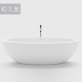 现代简约小户型深浴缸亚克力铸铁陶瓷圆形1.7米双人浴缸浴盆卫浴