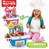 厨房益智过家家玩具1-2-3-4-5-6岁女孩女童儿童餐具做饭生日礼物