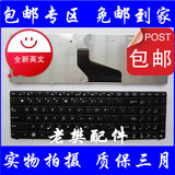 ASUS华硕X53U K53TK X53X K53T X53B K53BR k53u K73T笔记本键盘