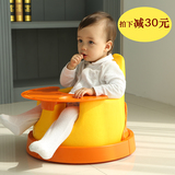 宝得笑Budsia婴儿学坐椅宝宝坐椅婴幼儿沙发靠背凳吃饭儿童餐桌椅