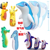 包邮儿童玩具充气海豚不倒翁企鹅不倒翁大号91CM多款新款充气玩具