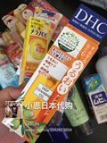 日本代购DHC橄榄眼唇卸妆油 深层清洁收缩毛孔去黑头70ml