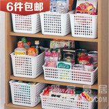 日本进口橱柜收纳篮 杂物收纳筐框 食品整理筐 厨房收纳盒