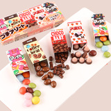 超热销 日本进口零食品 明治Meiji五宝巧克力豆52g(65) 爆款疯抢