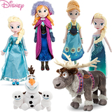 现货美国代购Disney迪士尼冰雪奇缘儿童女雪宝麋鹿毛绒玩具布娃娃