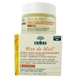 法国代购Nuxe欧树 蜂蜜面霜/舒缓保湿晚霜50ml 滋养温和舒缓补水