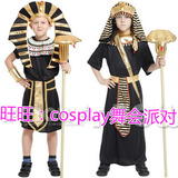 男儿童埃及法老造型服装 六一表演节日摄影服饰 cosplay万圣节狮