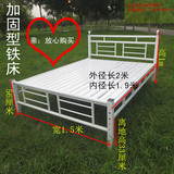 北京包邮白色铁艺床欧式铁艺床双人床铁床1.5米/1.2米/1.8米