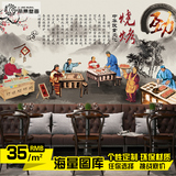 3D小龙虾壁画烤鱼烧烤火锅饭店主题特色餐厅壁纸面店餐馆装修墙纸