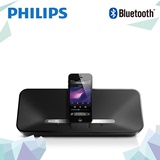 Philips/飞利浦 AD385 苹果6/6PLUS音乐底座音箱无线蓝牙充电音响