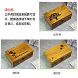 创意 复古实木针线盒韩国风家用收纳缝纫套装盒创意礼品礼物
