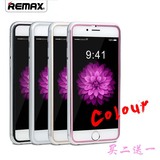 Remax iphone 6s钢化膜苹果6全屏防爆玻璃膜4.7全覆盖超薄3D曲面