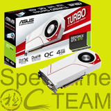 Asus/华硕 TURBO-GTX970-OC-4GD5涡轮风骑士GTX970 4G 涡轮