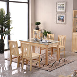 正品热卖实木松木餐桌椅长方形玻璃组合餐桌饭桌圆桌餐台一桌四椅