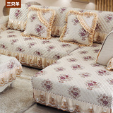 三只羊田园布艺沙发垫简约现代客厅沙发垫子防滑亚麻四季通用定制