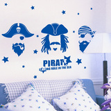 加勒比海盗墙贴画地中海风格餐厅厨房书房背景装饰创意贴纸海军蓝