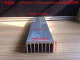 散热片 大功率铝型材散热器宽60高30长200 长度可随客户定做 定制