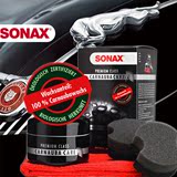 正品德国sonax世界顶级巴西棕榈蜡镀膜蜡新汽车车蜡美容打蜡硬蜡