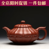 宜兴紫砂一厂老壶名家全手工顾景舟真品紫砂茶壶顶级大红袍合菱壶