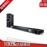 Yamaha/雅马哈 YSP-2500 回音壁电视家庭影院音响音箱 国行联保