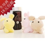 兔头可爱BOBO兔挂件 小兔子手机链波波兔手机挂件创意毛绒玩具7CM