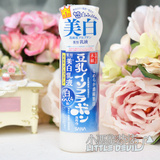 日本直送 正品 SANA豆乳极白乳液150ml 美白保湿去黑色素