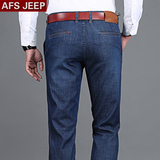 AFS/JEEP男士直筒牛仔裤夏季商务休闲长裤天丝超薄款中年绅士男裤