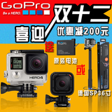 GoPro4国行GoPro Hero4 SESSION go pro SILVER狗4K运动相机黑/银