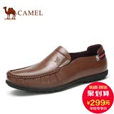 Camel/骆驼男鞋 2016春季新款日常休闲真皮头层皮 男士休闲皮鞋