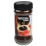 雀巢咖啡 醇品200克瓶装 纯黑咖啡 速溶清咖 咖啡粉black coffee