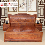 红木床1.8米双人床 非洲花梨木大床明清古典家具中式实木百鸟床