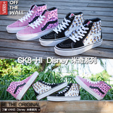 正品万斯/万斯女鞋高帮休闲滑板鞋Sk8-Hi Disney米奇系列运动鞋.