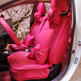 时尚新款女士汽车座垫四季通用全包汽车坐垫定做玫红卡通可爱座套