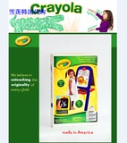 六一限量版韩国直送包邮CRAYOLA儿童双面大型支架吸附性画板