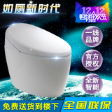 日本东陶智能马桶 全自动冲洗移动烘干无水箱 智能一体式坐便器