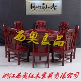 东阳红木家具餐桌圆台饭桌1.22.6米非洲酸枝木花梨木工厂直销包邮