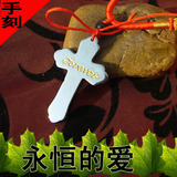 定制名字项链黑胆石十字架圣诞节礼物基督教圣物项链订做送情侣