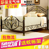 鑫源铁艺 品质奢华型1.8米是2人否欧式1.2米 1.5米抛光铁艺钢木床