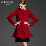 悦空间短款羊毛呢大衣外套修身红色圆领时尚高端原创春秋女式外套