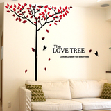 大型立体3D亚克力墙贴客厅卧室超大墙贴电视背景墙装饰爱情树贴画