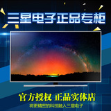 Samsung/三星UA55JS8000JXXZ 55/65寸4K量子点3D网络液晶LED电视