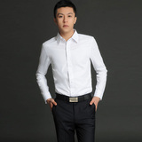 春季男士白衬衫韩版修身正装商务休闲长袖衬衣男职业门工装寸衫潮