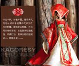 正品可儿娃娃女孩礼物中国娃娃玩具古装古代衣新唐朝新娘9002包邮