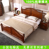 美式床实木床双人床1.8米大床香樟木床欧式床1.5米乡村床婚床