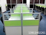 北京办公家具办公桌员工4人位屏风隔断工作位定做职员办公桌厂家