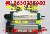 工厂直销KTC-150MM 注塑机电子尺拉杆式  电阻尺 位移传感器 包邮